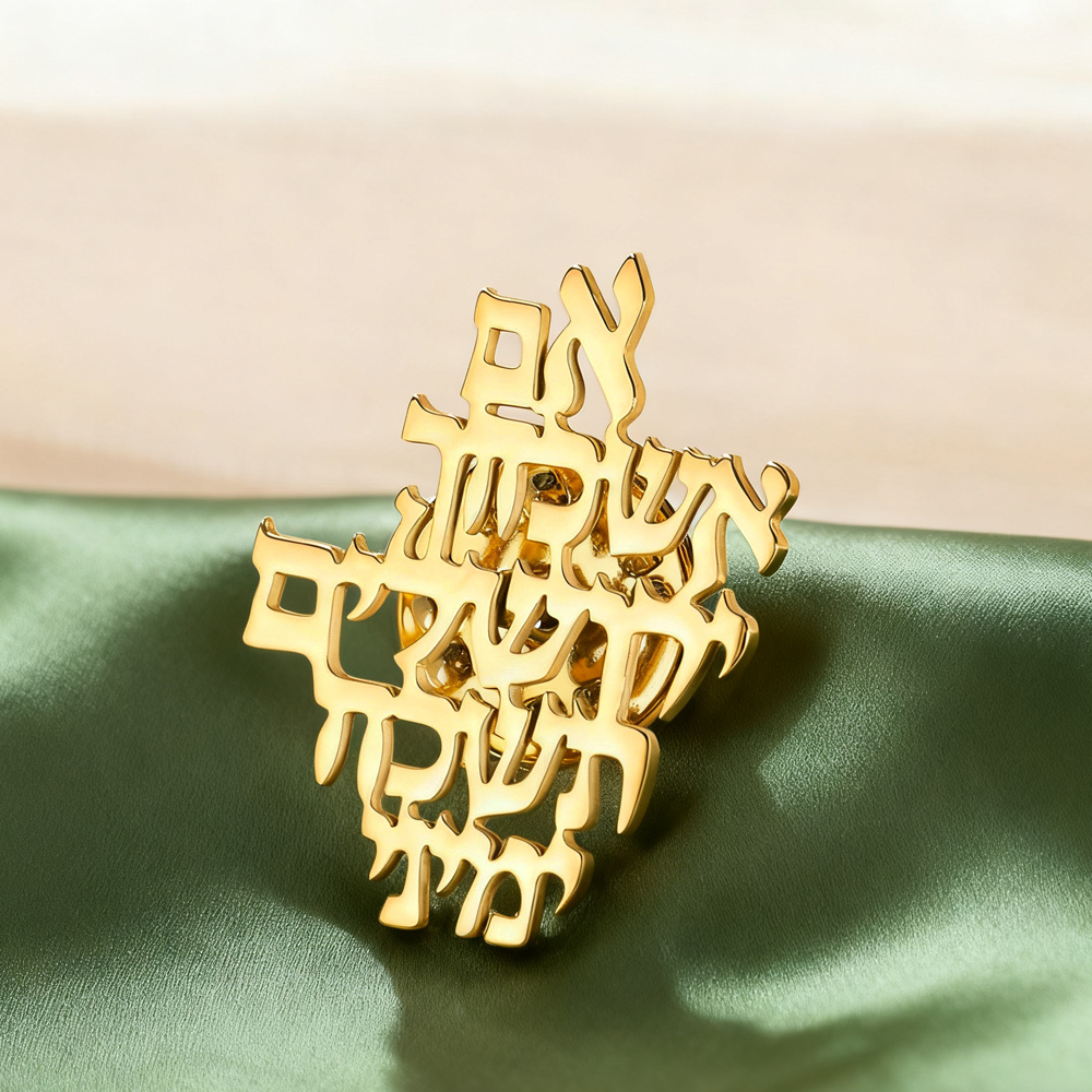 Dawapara Remember Jerusalem He - đánh giá và giá Jewelry & Watches Sp Z Oo Janów Lubelski