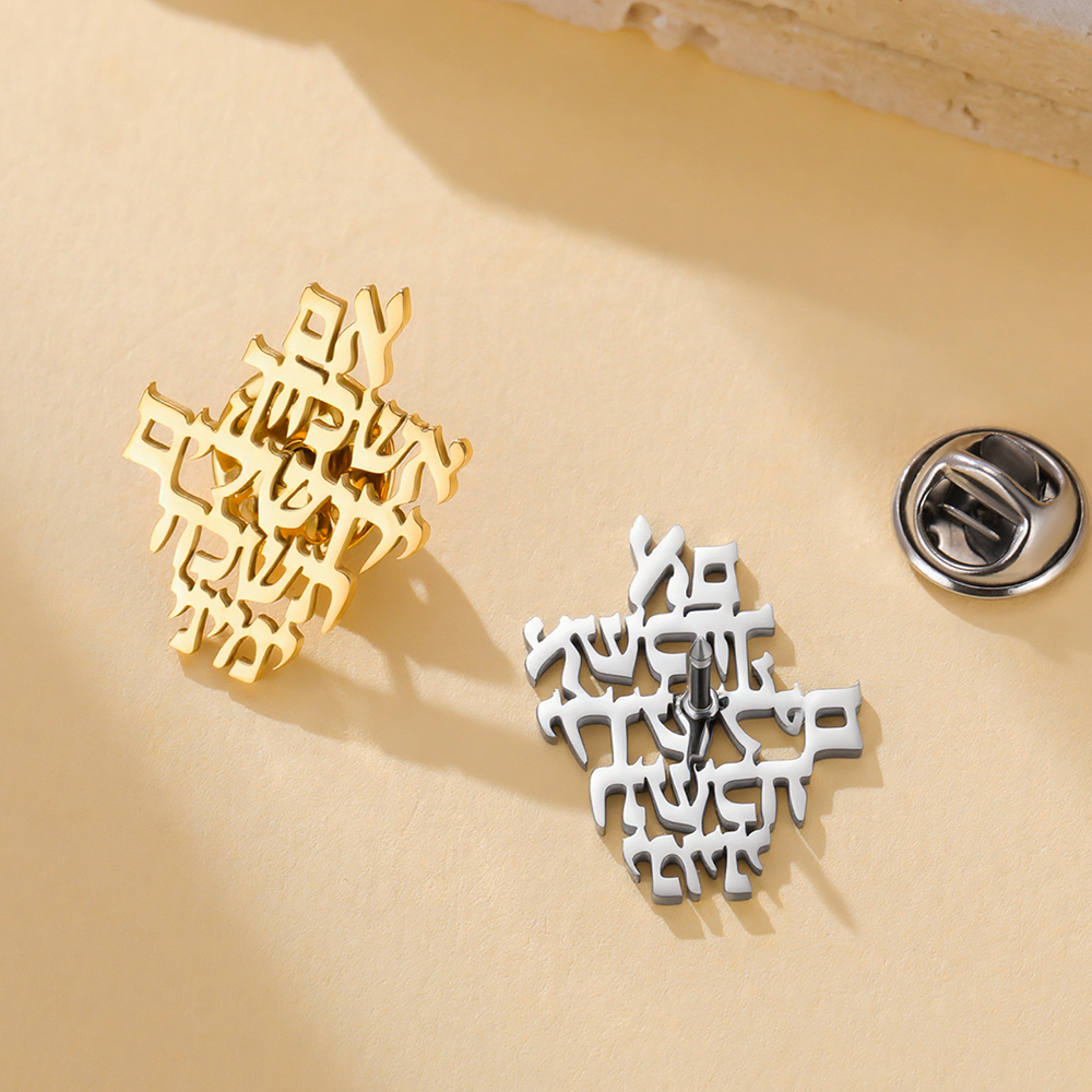 Dawapara Remember Jerusalem He - đánh giá và giá Jewelry & Watches Sp Z Oo Janów Lubelski