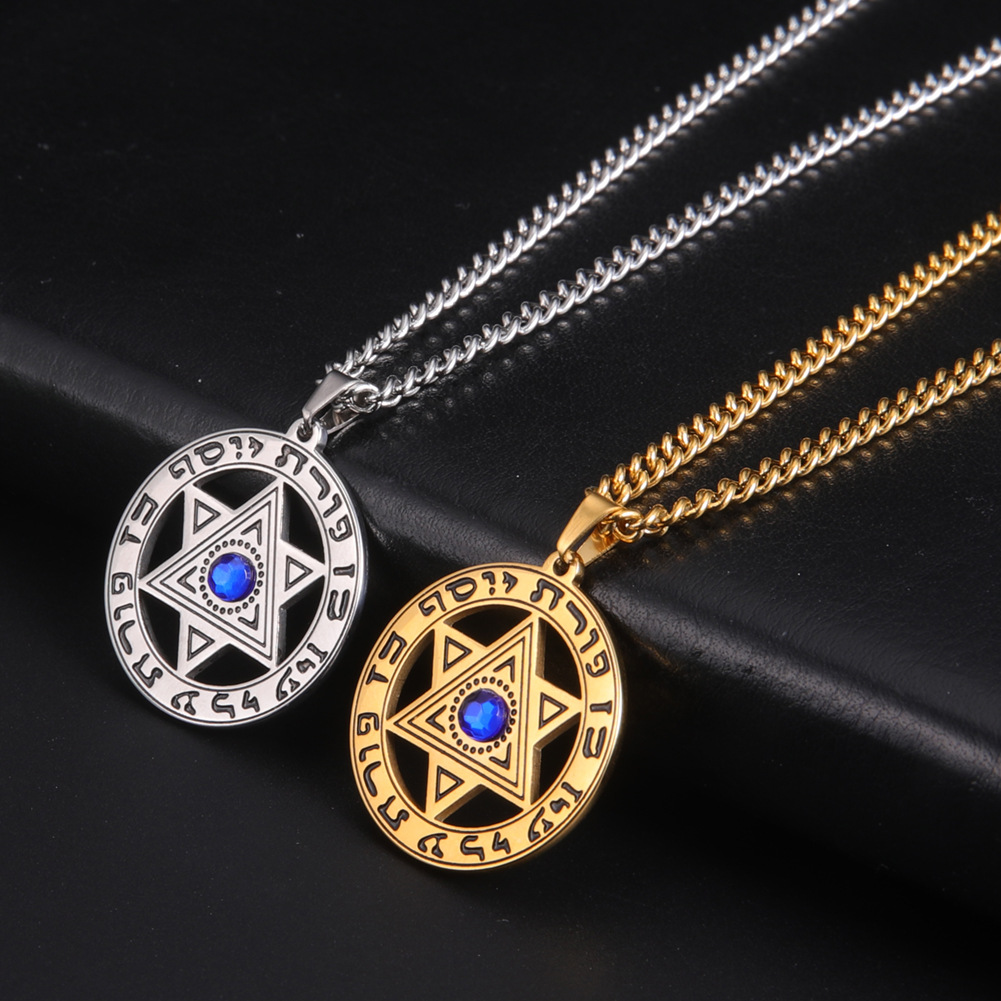 Minimalist Star of David Penda - đánh giá và giá Jewelry & Watches Sp Z Oo Janów Lubelski