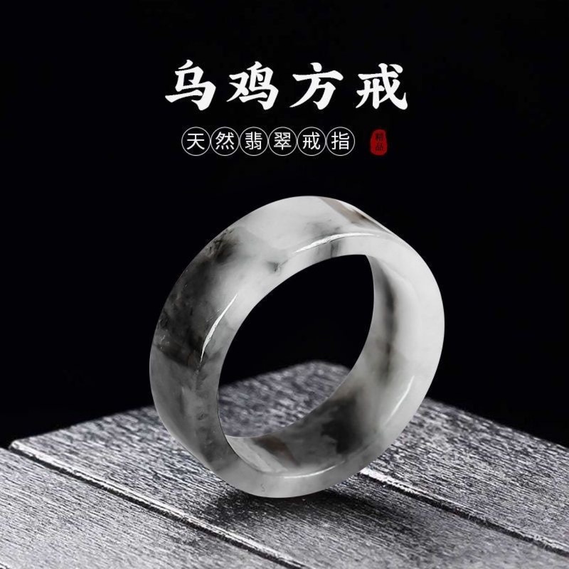 Myanmar natural A-grade rings  - đánh giá và giá Jewelry & Watches Sp Z Oo Janów Lubelski